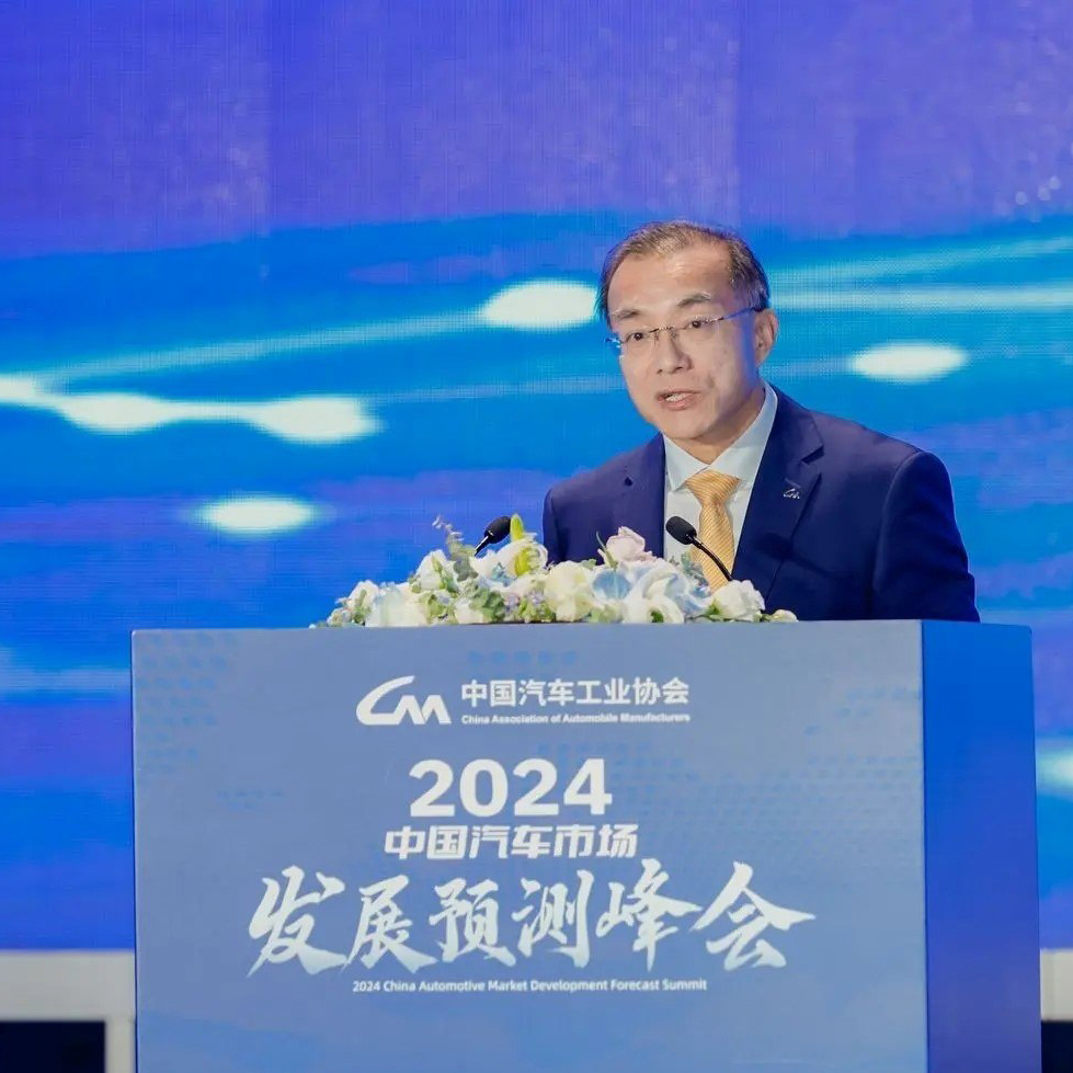 China auto Chine automatique