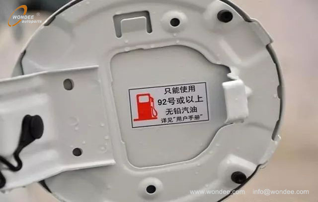 Gasoline grade (1) Grade à essence (1)