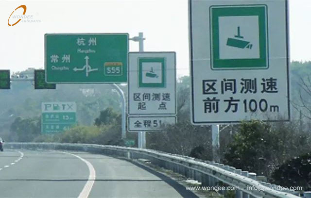 Mesure de la vitesse (1)