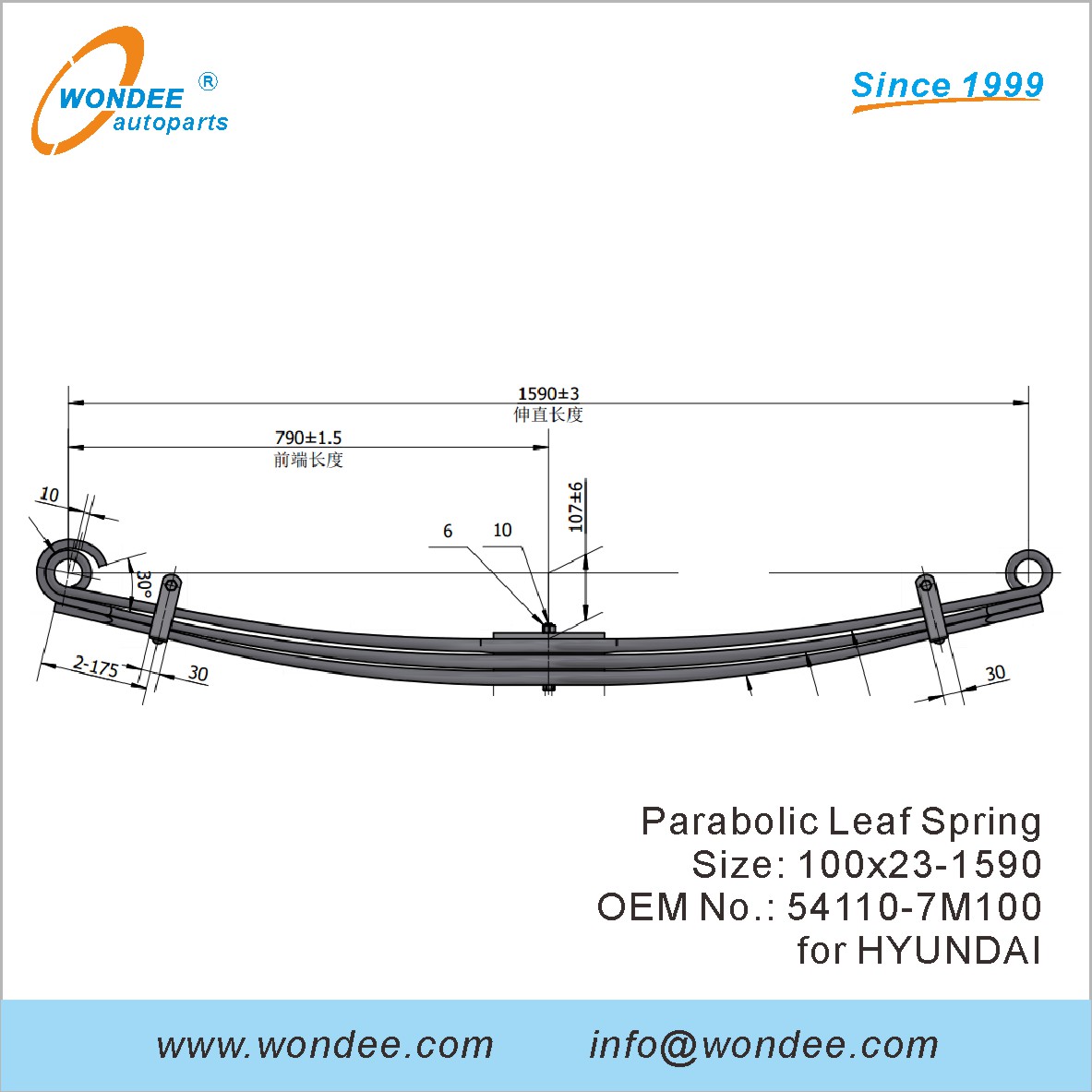 Wondee lourde parabolique à feuilles de feuille de printemps 54110-7m100 pour Hyundai