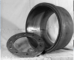 Plaque de batterie 11-freins abandonn&eacute;e