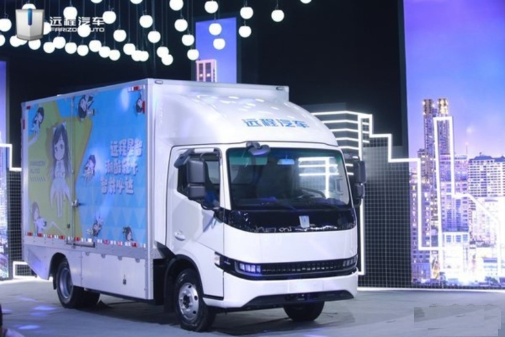 Nouveau camion d'énergie