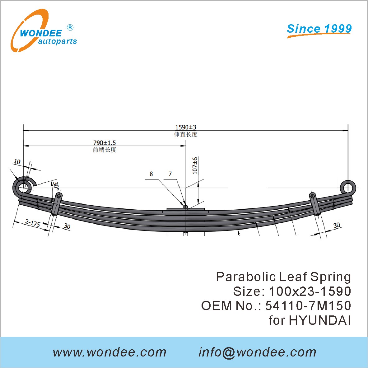 Wondee lourde parabolique à feuilles de feuille de printemps 54110-7M150 pour Hyundai