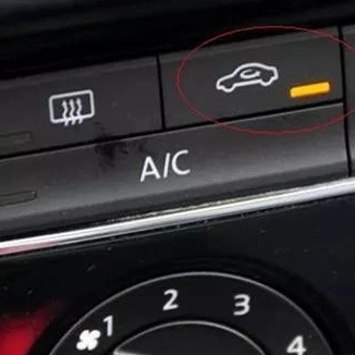 Que signifie la circulation interne et externe de la climatisation de la voiture? Pourquoi devons-nous utiliser une boucle externe lors de la course sur les autoroutes?
