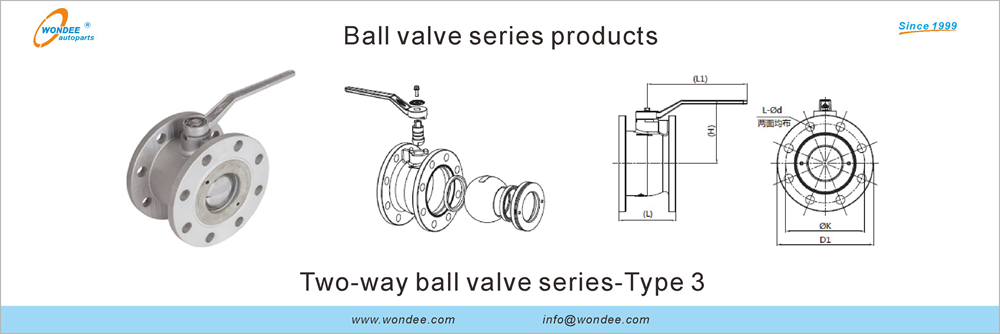 Valve à billes de Wondee Autoparts (12)