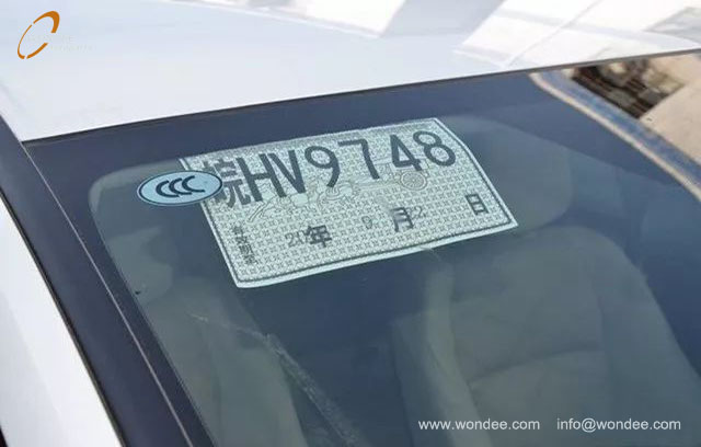 temporary license plate (2) plaque d'immatriculation temporaire (2)