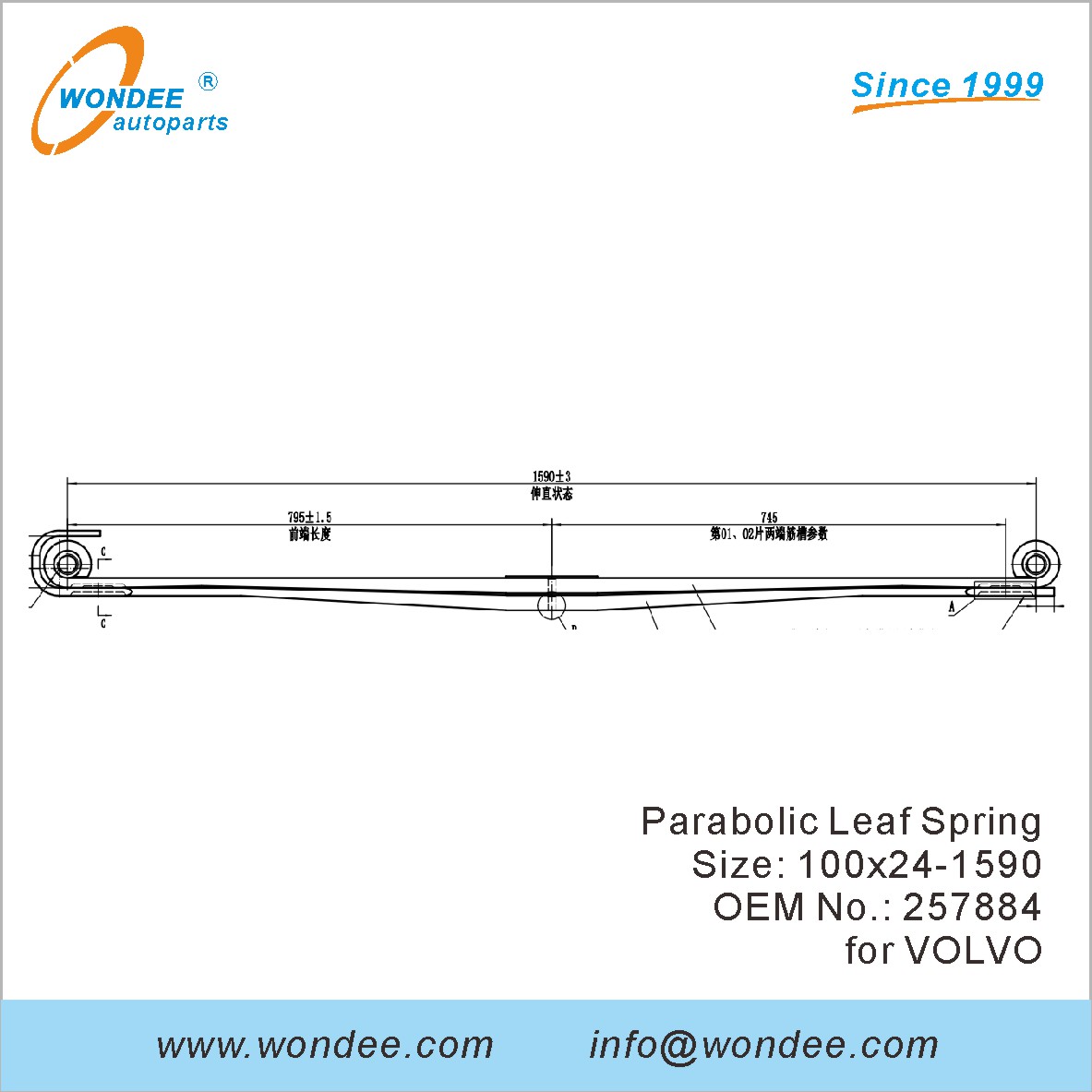 Wondee Light Duty Parabolic Leaf Spring OEM 257884 pour Volvo