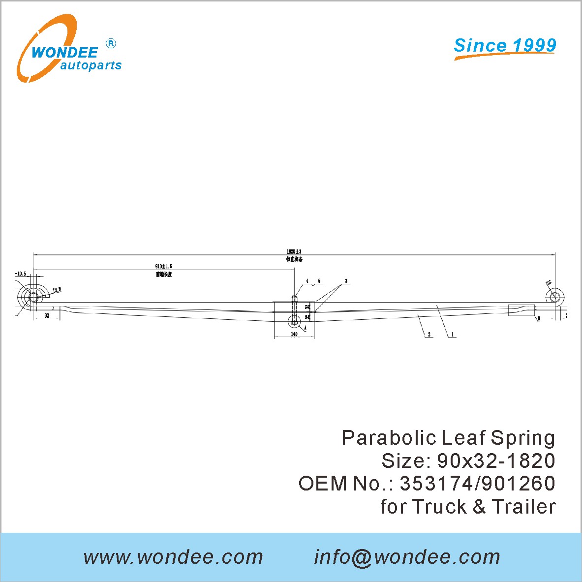 Wondee Light Duty Parabolic Leaf Spring OEM 353174901260 pour le camion et la remorque