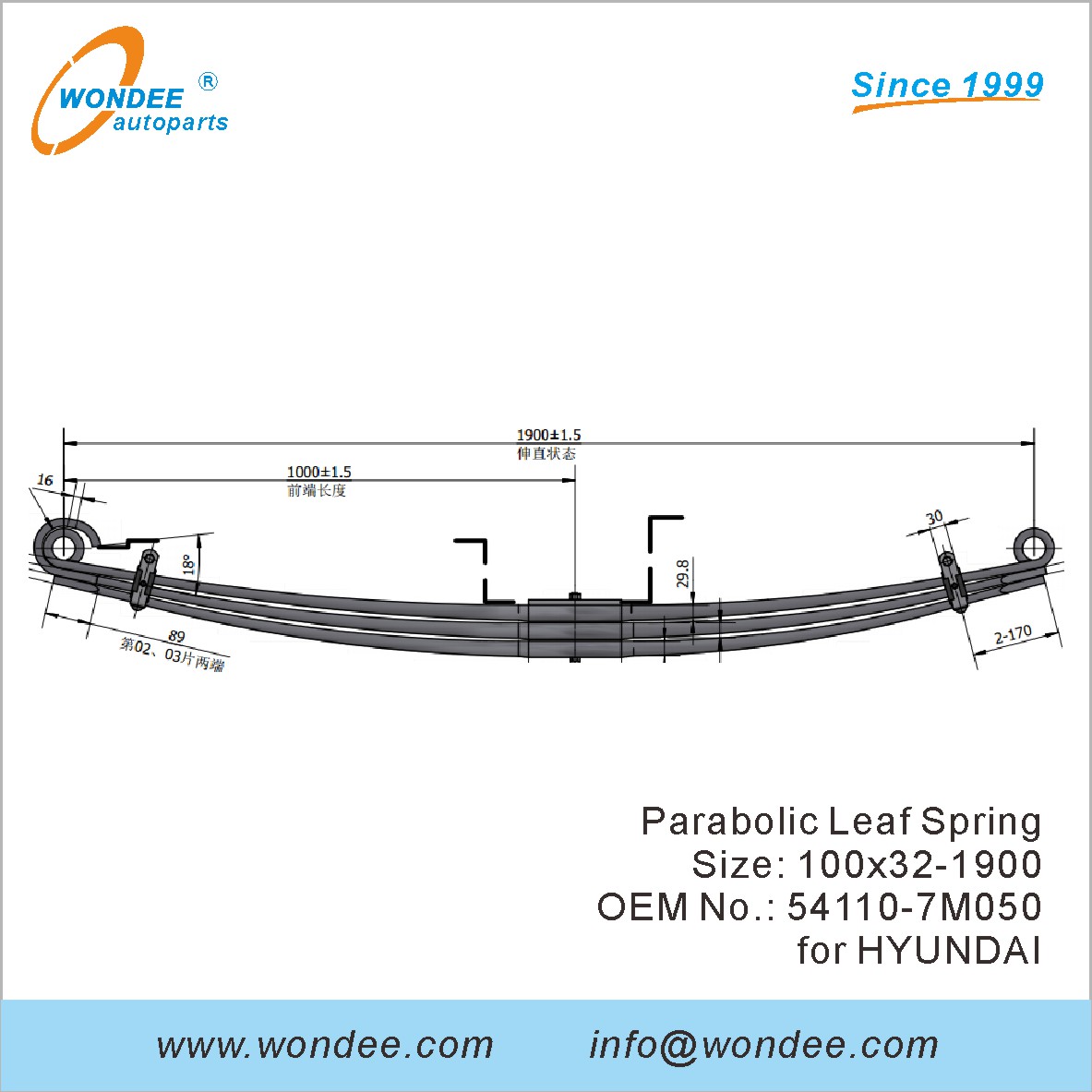 Wondee lourde parabolique à feuilles de feuille de printemps 54110-7M050 pour Hyundai